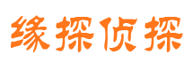 定襄市婚姻出轨调查